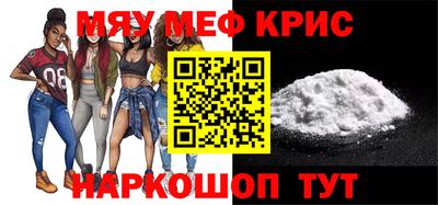 шишки Рязань