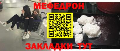 шишки Рязань