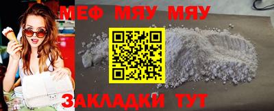 шишки Рязань