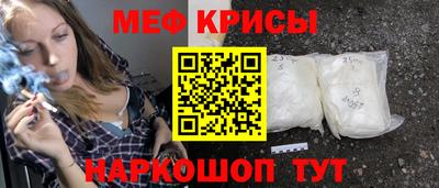 дистиллят марихуана Рузаевка