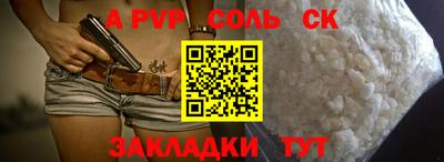 дистиллят марихуана Рузаевка