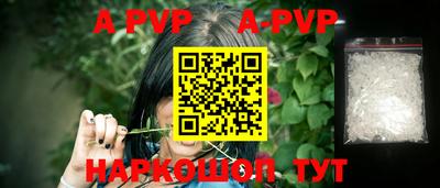 ПСИЛОЦИБИНОВЫЕ ГРИБЫ Рыбинск