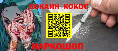 дистиллят марихуана Рузаевка