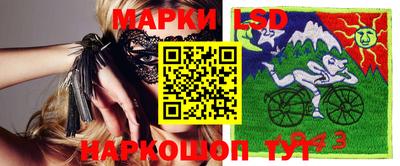 шишки Рязань