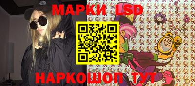 шишки Рязань
