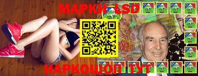 дистиллят марихуана Рузаевка