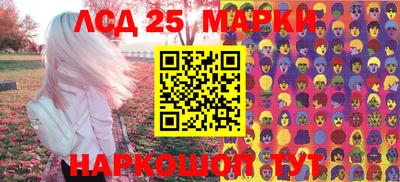 шишки Рязань