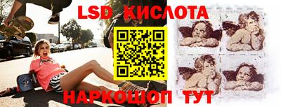шишки Рязань