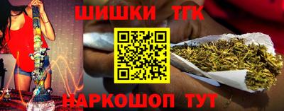 ПСИЛОЦИБИНОВЫЕ ГРИБЫ Рыбинск