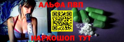 ПСИЛОЦИБИНОВЫЕ ГРИБЫ Рыбинск