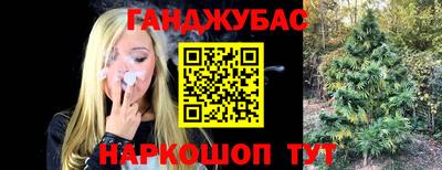 ПСИЛОЦИБИНОВЫЕ ГРИБЫ Рыбинск