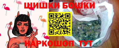 дистиллят марихуана Рузаевка