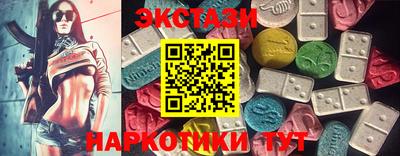 шишки Рязань