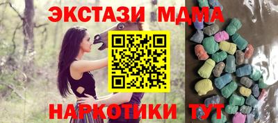 шишки Рязань