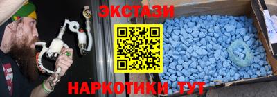 ПСИЛОЦИБИНОВЫЕ ГРИБЫ Рыбинск