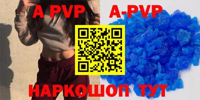 шишки Рязань
