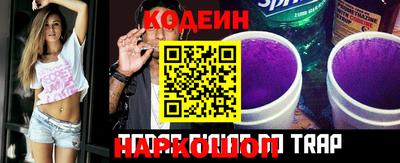 ПСИЛОЦИБИНОВЫЕ ГРИБЫ Рыбинск