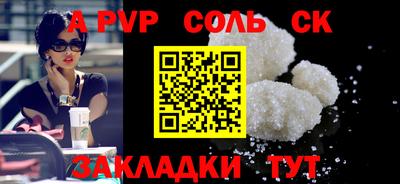 ПСИЛОЦИБИНОВЫЕ ГРИБЫ Рыбинск