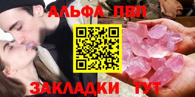 дистиллят марихуана Рузаевка
