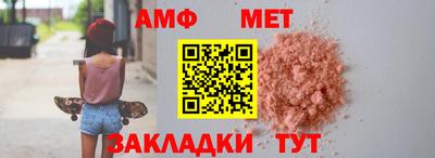 ПСИЛОЦИБИНОВЫЕ ГРИБЫ Рыбинск