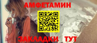 дистиллят марихуана Рузаевка