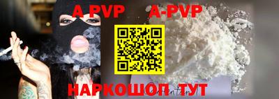 ПСИЛОЦИБИНОВЫЕ ГРИБЫ Рыбинск