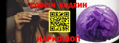ПСИЛОЦИБИНОВЫЕ ГРИБЫ Рыбинск