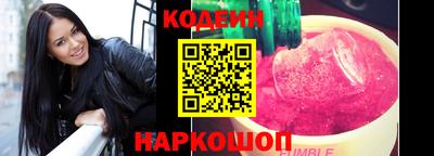 дистиллят марихуана Рузаевка