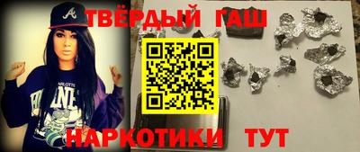 шишки Рязань
