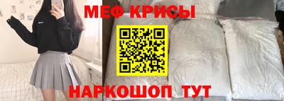 шишки Рязань