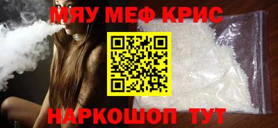 шишки Рязань