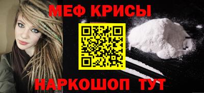 шишки Рязань