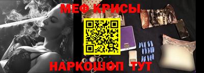 дистиллят марихуана Рузаевка